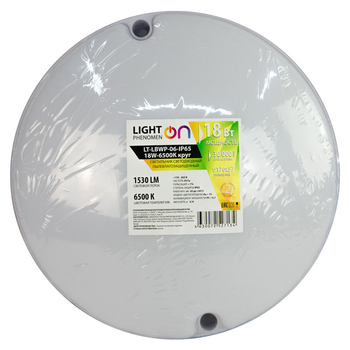 Банник LT-LBWP-06-IP65-18W-6500К LED круглый - Светильники - Для ЖКХ - . Магазин оборудования для автономного и резервного электропитания Ekosolar.ru в Можайске