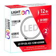 Светильник LightPhenomenON Downlight LT-TP-DL-02-12W-6500K встраиваемый круглый Ф145 LED - Светильники - Светильники DOWNLIGHT - . Магазин оборудования для автономного и резервного электропитания Ekosolar.ru в Можайске