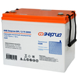 ИБП для котла Энергия Гарант 750 + Аккумулятор Grid 75 Ah 12 v (450Вт - 91мин) - ИБП и АКБ - ИБП для котлов - . Магазин оборудования для автономного и резервного электропитания Ekosolar.ru в Можайске