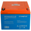 Аккумулятор для ИБП Энергия AGM 12v 26Ah - ИБП и АКБ - Аккумуляторы - . Магазин оборудования для автономного и резервного электропитания Ekosolar.ru в Можайске