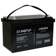ИБП Энергия Smart.2 1000W + Аккумулятор LiFePO4 12v-100Ah (1000Вт-55мин) - ИБП и АКБ - ИБП Энергия - ИБП на 1 кВА - . Магазин оборудования для автономного и резервного электропитания Ekosolar.ru в Можайске