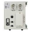 ИБП для котла Энергия Про 1500 + Аккумулятор Grid 100 Ah 12 v (1100Вт - 50мин) - ИБП и АКБ - ИБП для котлов - . Магазин оборудования для автономного и резервного электропитания Ekosolar.ru в Можайске